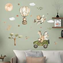 1set African Savanna Giraffe Lion Elephant Tiger Zebra Wall Decal, Self-Adhesive Sticker, Suitable For Home Decoration, Room Decoration, Wall Decoration, PVC Waterproof Material, Removable - Self-adhesive - View 6