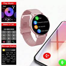 New Fashion Dual Strap Unisex High-Definition Touch Screen Smart Watch, 1.53 Inch Sports Watch, Multiple Sports Modes, Wireless Call And Message Notification, Fitness Tracker Compatible With IOS And Android - 查看 3