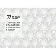 20入/粉色信封式共擠膜氣泡袋 包裝袋 自黏袋 加厚泡棉快遞袋 防震 - 粉色 - 查看 5