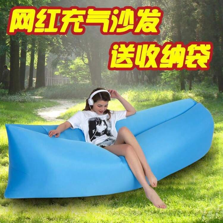 Ghế sofa hơi di động ngoài trời dáng lỏng, giường hơi gấp gọn cho bãi biển, cỏ, công viên, cắm trại, bán sỉ - màu vàng - Xem 3