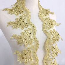 1碼金色亮片刺繡蕾絲飾邊，重工婚紗領口與袖口裝飾配件 - 花邊 - 查看 1