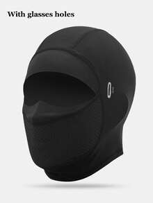 1 pieza Máscara facial de verano para montar, Capucha de protección solar para motocicleta, Absorción de humedad, Secado rápido, A prueba de polvo, Toalla facial transpirable, Capucha de seda de hielo - Con bordes sin costuras - Ver 13