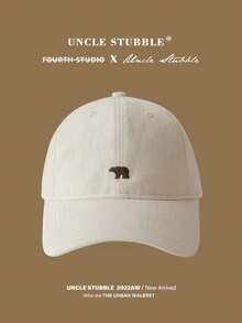 Polar Bear Baseball Cap, Makes Face Look Smaller, Large Head Circumference, Soft Top, New American Style Women's Duck Tongue Sun Protection Hat - Multicolor - View 4