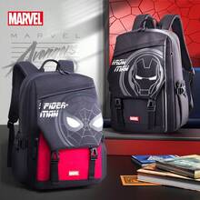 Disney Marvel 中學生背包，輕量大容量減負 3-6 年級書包，防水背包，返校季學校用品 - 單件 - 查看 10