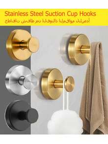 [Gancho de Ventosa Resistente] Gancho de Toalla Montado en la Pared sin Perforación - Gancho de Ventosa Resistente Adecuado para Ducha, Baño y Cocina - Puede Soportar Hasta 15 Lbs, Adecuado para Vidrio, Espejo, Azulejo, Superficies Lisas, Impermeable y Resistente a la Oxidación, Negro Mate - Almacenamiento de Esponja de Baño, Bata de Baño, Abrigo - color acero inoxidable - Ver 5