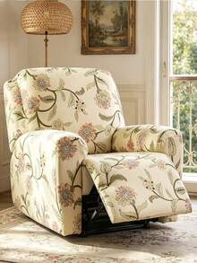 1 Set 4/6/8pcs Elastic Recliner Chair Cover Sofa Cover, Light Gray Geometric Pattern Print Recliner Cover, Elastic Sofa Cover Sofa Cover, Suitable For Living Room Office Home Decor - Champagne - View 4