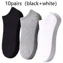 30/15/10/5/3/1 Pares de Calcetines Minimalistas de unicolor de Corte Bajo para Hombres, Transpirables y Absorbentes de Humedad, Calcetines Invisibles, Adecuados para Todas las Estaciones - Multicolor - Ver 11