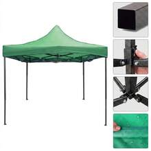 Canopies, Gazebos, Pergolas & Accessories - 綠色 - 查看 9