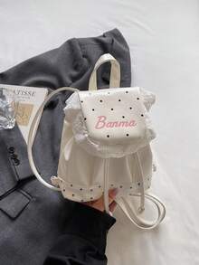 Polka Dot Fresh Style Backpack New Niche Design Sweet Ruffle Fashion Minimalist Backpack - Multicolor - View 9