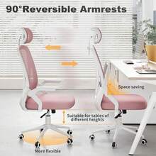 Ergonomic Mesh Office Chair With Flip Armrests And Lumbar Support - 粉紅色-4 - 查看 5