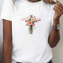 Well-Behaved Women Rarely Make History. Women's T-Shirt With A Graphic Of The Cross Of Jesus Christ, Christmas Gift Idea, Family Gathering, Lightweight And Comfortable T-Shirt. - 黑 - 查看 2