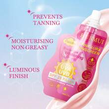 Pink Aura 防曬霜 1入 7g SPF25 PA+++ 無油保濕 不黏膩 UVA/UVB 防護 美白防曬乳 - 彩色 - 查看 5