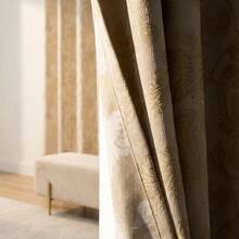 1pc Luxury European Damask Blackout Curtain, Vintage Scroll Jacquard Curtain, Ready-Made, Easy Installation, Elegant Home Decor Essential - Apricot - View 2