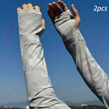 2pcs Universal UV Protection Arm Sleeves - Breathable Ice Silk Material,UPF 50+ Sun Protection, Sweatproof & Quick-Drying, Suitable For Driving Cycling Outdoor Activities, Comfortable Non-Sticky Skin, Arm Cover Accessory - A - View 1