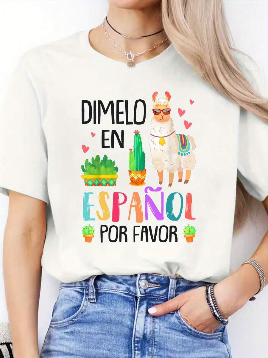 Women's Casual Short Sleeve Round Neck Sports T-Shirt With Spanish Letter Print For Spring And Summer - 白色 - 查看 1