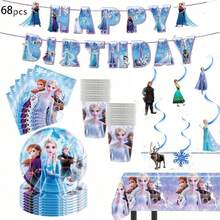 冰雪公主主題生日派對套裝，包含橫幅、懸掛旋轉飾品、一次性餐具、桌布，適用於生日派對、冬季主題派對裝飾、單身女性派對用品 - 卡通餐具 - 查看 9