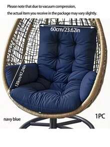 1PC Multi-Functional Rocking Chair Cushion, Suitable For Chairs, Hanging Baskets And Recliners. Seat Pad Egg Shaped Hammock Base Pillow Suspended Basket Rest, Suspended Seating Comfort, Egg Shaped Pillow, Hammock Base Cushion - 彩色 - 查看 15