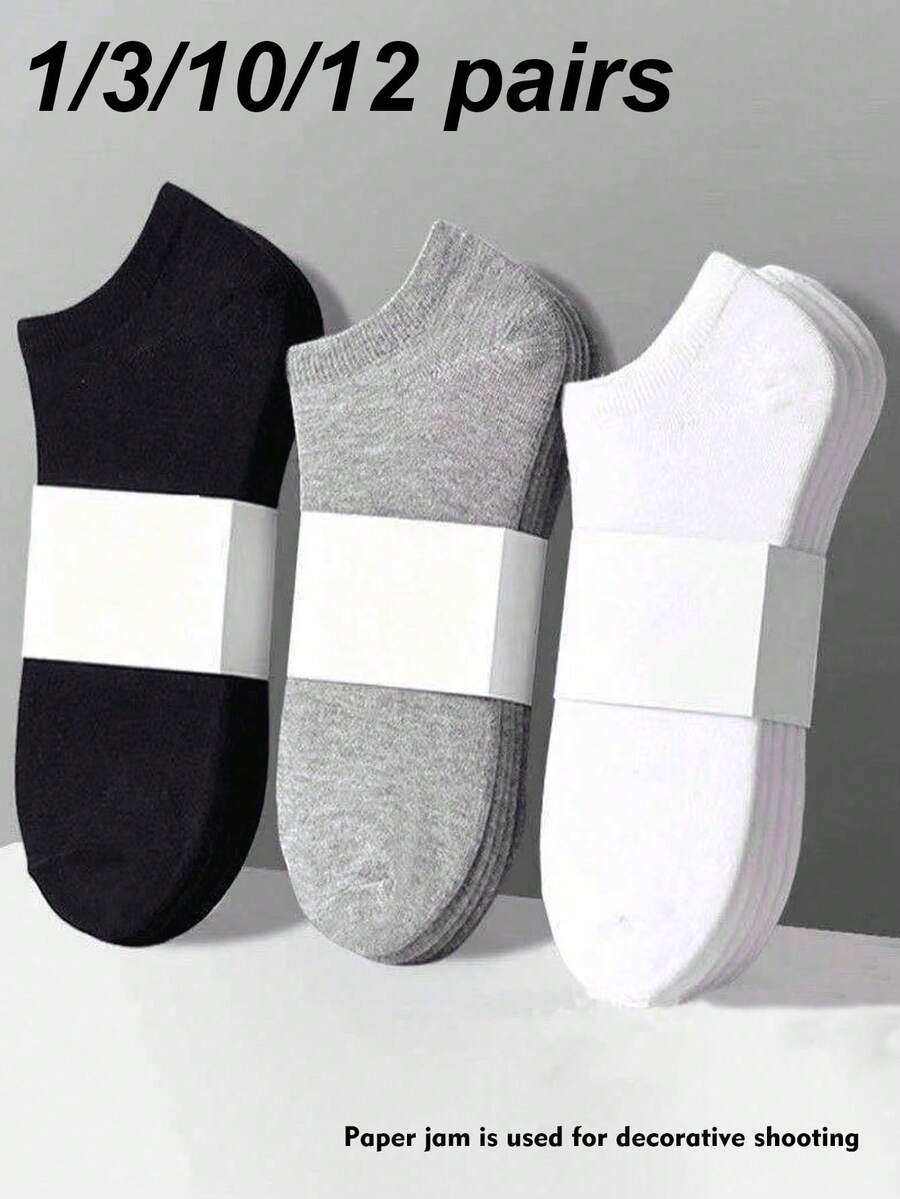1/3/10/12 Pairs Black White Grey Three-Color Unisex Boat Socks, Sweat-Absorbing, Breathable, Simple And Comfortable, Suitable For Daily Wear