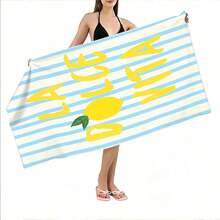 1pc Blue Striped Lemon Print Oversized Microfiber Beach Towel, Unisex, Pool Camping Travel Accessory - Multicolor - View 7