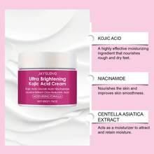 JAYSUING A Multifunctional Kojic Acid Brightening Cream, Providing Hydration And Firmness, Suitable For All Skin Types,50g - 白色 - 查看 4