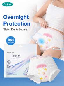 Cofoe 女用夜用一次性生理褲，360°全方位覆蓋，防漏透氣，超強吸水，適合日常經期護理夜用衛生內褲 - 兩件套 - 查看 10