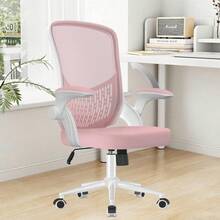 Ergonomic Mesh Office Chair With Flip Armrests And Lumbar Support - Rosa premium - Ver 2