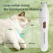 Nuevo Recortador Eléctrico de Bajo Ruido para Patas, Cara, Cadera, Orejas y Uñas de Perros, Gatos y Conejos; Afeitadora Eléctrica para Mascotas; Cortapelos Eléctrico para Uñas de Gatos - Estilo B - Ver 2