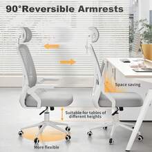 Ergonomic Mesh Office Chair With Flip Armrests And Lumbar Support - Gray-4 - 查看 5