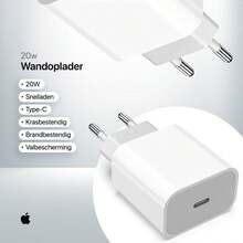 Apple 20W USB-C Power Adapter + 2m USB-C To Lightning Cable - EU C Type Plug(220-240V) - View 3