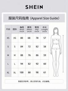 Senya 女士镂空短款针织罩衫连衣裙，流苏设计，绿色修身短裙，适合情人节约会、派对、海滩度假、日常通勤等场合。 - 薄荷綠 - 查看 8