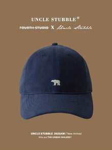 Polar Bear Baseball Cap, Makes Face Look Smaller, Large Head Circumference, Soft Top, New American Style Women's Duck Tongue Sun Protection Hat - Multicolor - View 3