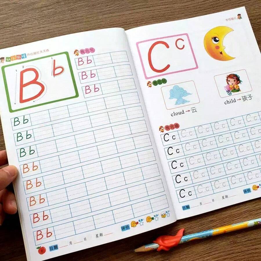 [手寫練習本] 64頁ABC手寫本 | 為兒童設計的手寫練習本：適用於學前、幼兒園及3至6歲兒童的視覺詞寫作指南 - English Sketchbook - 查看 1