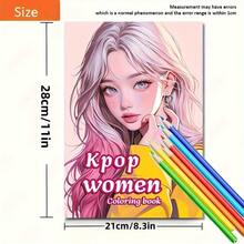1本 K-POP 著色本，24頁單面印刷，適合聖誕節、萬聖節、新年、元旦、生日和派對的完美禮物，適合 K-POP 愛好者朋友、家人和同事 - K-POP著色本 - 查看 2