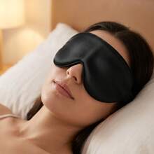 3D Contoured Blackout Sleep Mask Set With Earplugs & Pouch, Zero Eye Pressure Eye Mask For Deep Sleep, Travel, Yoga & Pilates Meditation - 黑色四件套 - 查看 1