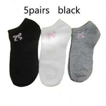 5/10/15 Pairs Unisex Comfortable Versatile Solid Color Black/White/Grey Bow Short Socks 1/5/10/15/20 Pairs - Multicolor - View 10