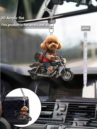 かわいいバイクプードル アクリルキーホルダー、多機能カーキーアクセサリー、防水2Dパターンデザイン、ペット愛好家向けの精巧なオーナメント、バイクアクセサリー、2Dフラットデザイン、バックパックやキーに吊り下げ可能、家族や友人への完璧なギフト