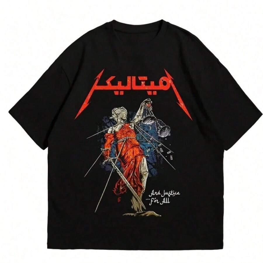 T-Shirt, Y2K Style, Retro Style, Special Edition T-Shirt, Unisex. - Noir 23 - 查看 1
