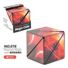 Variable Geometric Shapes, Transformable Magnetic Force, Magic Cube, Anti-Compressive Stress, 3D Manual Flipping, Jigsaw Cube, Stress Relief, Vibration Too - MC-05 - 查看 5