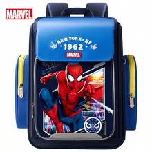 Mochila Disney Spider-Man para Estudiante de 1er Grado Mochila Marvel que Reduce el Peso y Protege la Columna Vertebral Fibra de Poliéster Azul Oscuro Temporada de Regreso a la Escuela - Pieza única - Ver 9