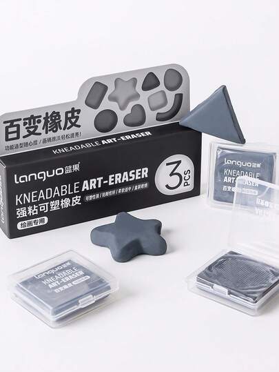 3pcs Professional Art Malleable Eraser, Sticky Eraser, Residue-Free Cleaning Rubber, Non-Sticky, Paper-Friendly, Suitable For Learning, Drawing And Art Creation