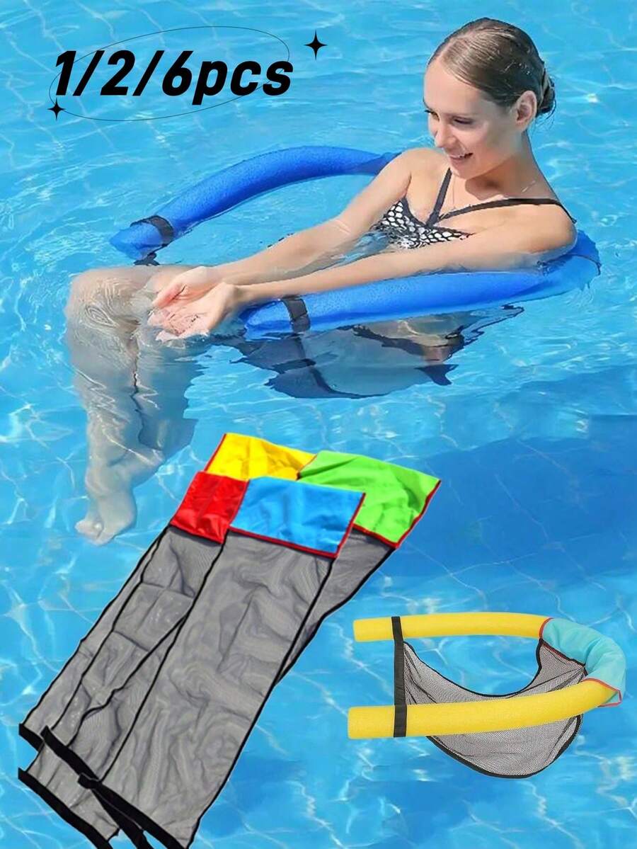 1/2/6 piezas Fundas de malla cómodas para silla de piscina - Relájate y flota con estilo con este equipo duradero para piscina - Multicolor - Ver 1
