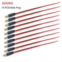 18 AWG 22AWG männlicher weiblicher DC-Stromstecker 5V 12V 5,5x2,1mm Kabelstecker Adapter, geeignet für Fernseher, Kamera, 5050 2835 LED-Streifenleuchten - Weiblich & Männlich - Übersicht 19