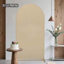Diseño Gráfico 2D - 1 pieza, Impresión Plana 2D Fondo Marrón Té de Leche Patrón de Tipografía Elegante Cubierta de Arco Elástica Compatible con Marco de Cúpula, Pancarta para Noche de Chicas, Decoración de Fiesta Individual (Soporte No Incluido) Adecuado para Fiesta de Cumpleaños, Ceremonia, Decoración de Banquete, Adecuado para Boda, Fiesta de Revelación de Género, Reunión de Cumpleaños - Ver 5