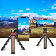 PULUZ Mini 180 Degree Swing Tripod Ball Head Cold Shoe Mount Adapter - View 6