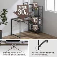 Home Office Desks - White - View 9