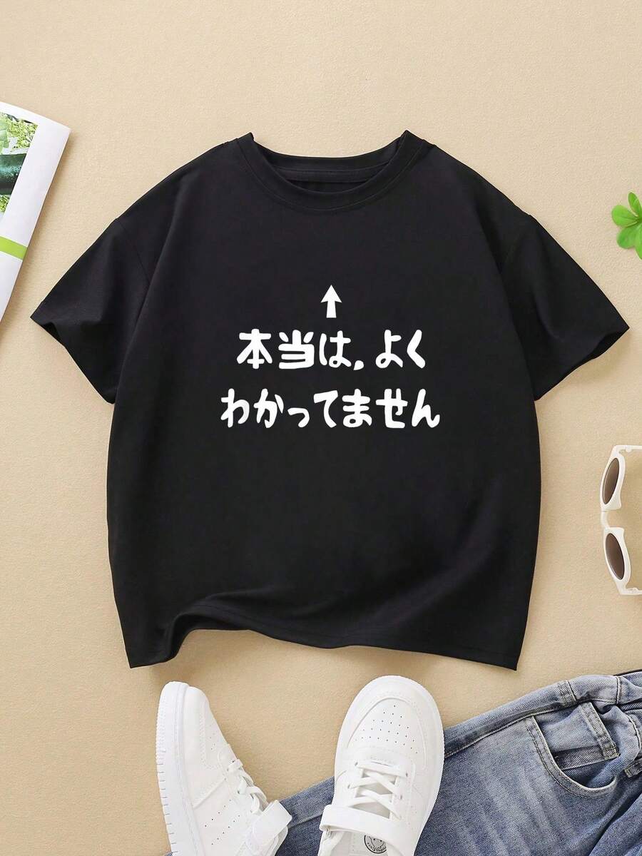 Tween Girls T-Shirts - Black - View 1