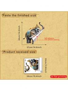 1PC Elegant Thai Elephant Wall Sticker, 2D Flat Printed Removable Self-Adhesive Vinyl Wall Decal, Bohemian Exotic Animal Pattern, Suitable For Living Room Home Decor - Thai Elephants - View 3