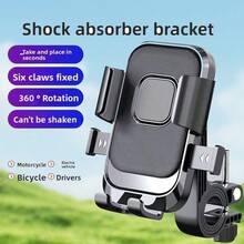 1pc Rotatable Bicycle/Motorcycle Phone Holder, Made Of High-Quality ABS Material, Stable, Suitable For Outdoor Riding - Clip-On Handlebar Mount, Compatible With 4.7-7.2 Inch Phones, Essential For Summer Riding - Black - View 7