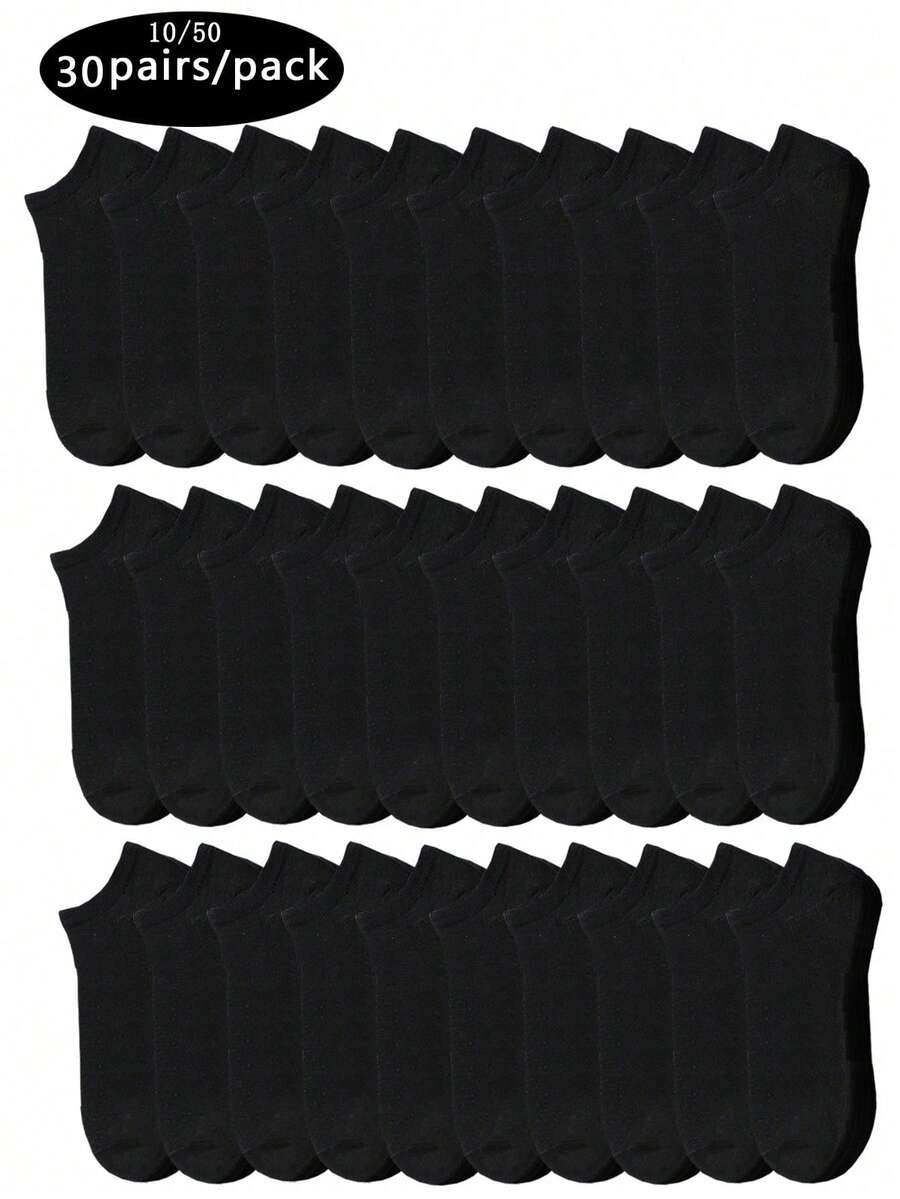 10/30/50 Pairs Men's Solid Color Breathable Casual Short Ankle Socks - Black - View 1