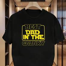 Camiseta de manga corta para hombre con estampado creativo y moderno en inglés - Negro - Ver 1